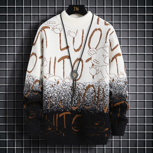 Velour Arc Wool Fleece-lined sweater