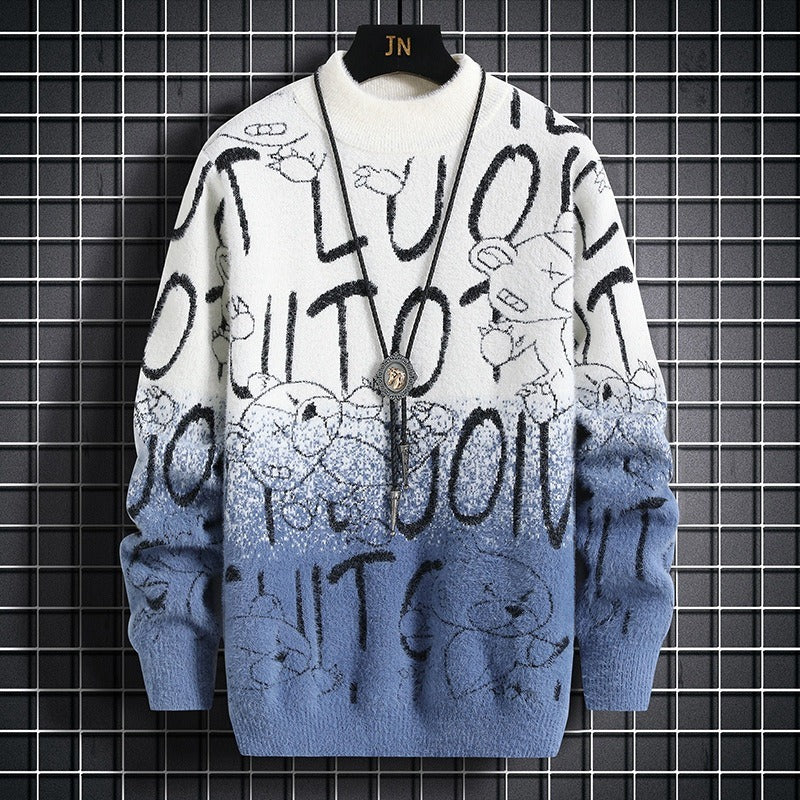 Velour Arc Wool Fleece-lined sweater