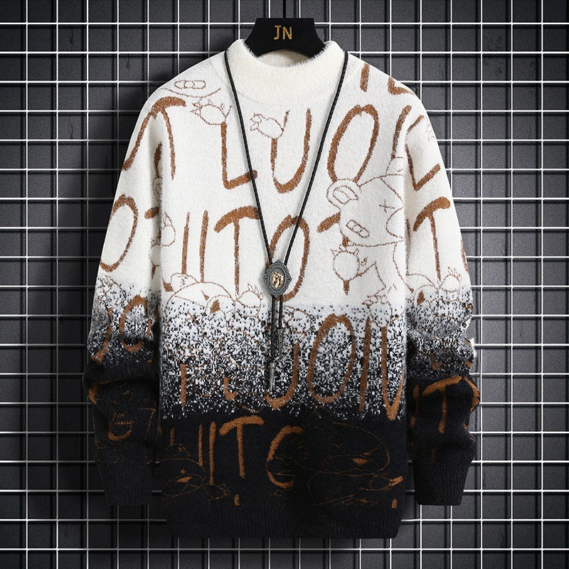 Velour Arc Wool Fleece-lined sweater
